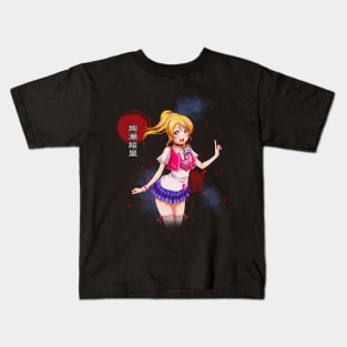 School Idol Success Live! Collective Tee Kids T-Shirt